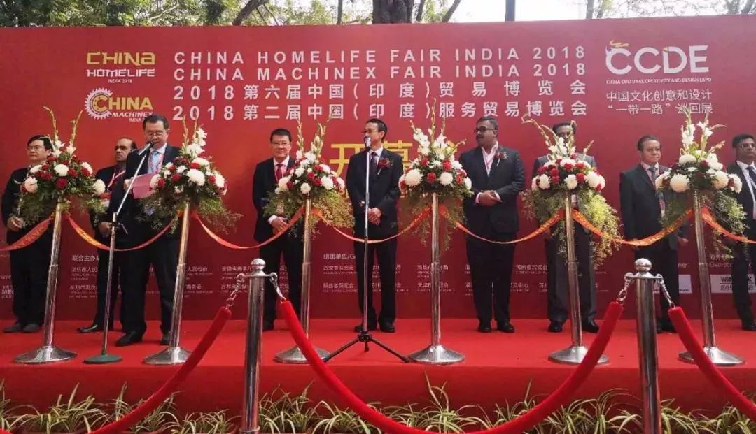 山科亮相中国（印度）贸易博览会 中国“智”造引关注